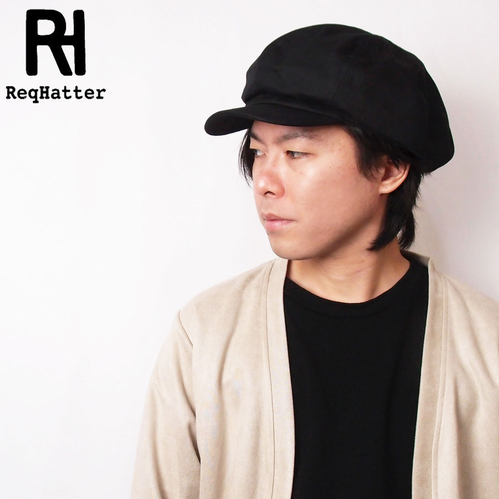帽子 キャスケット メンズ レディース ReqHatter レックハッタ? コットン ヘリンボーンキャスケット フリーサイズ RH500 | ReqHatter | 01