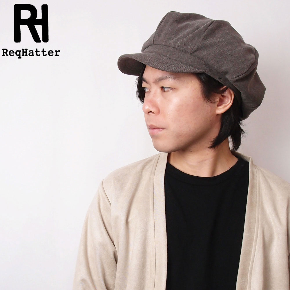 帽子 キャスケット メンズ レディース ReqHatter レックハッタ? ライトツイードキャスケット RH503 | ReqHatter | 03