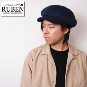 帽子 キャスケット メンズ レディース RUBEN ルーベン スウェットキャスケット RUS5014