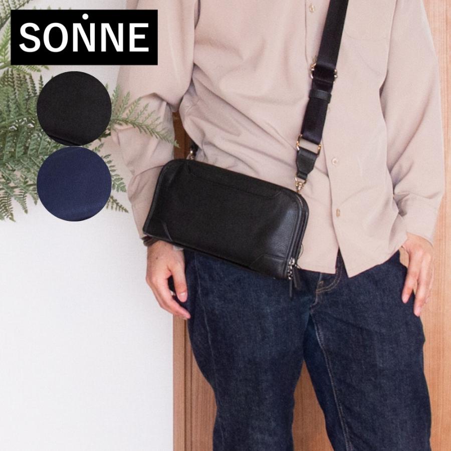 SONNE（ゾンネ） バッグ ボディバッグ メンズ レディース 撥水ナイロン