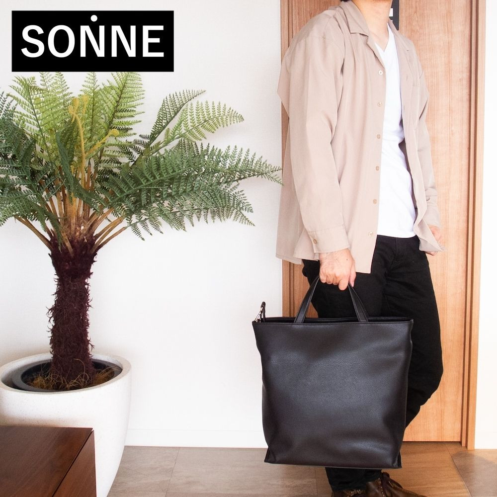 SONNE（ゾンネ） バッグ トートバッグ メンズ レディース PU 2WAY 