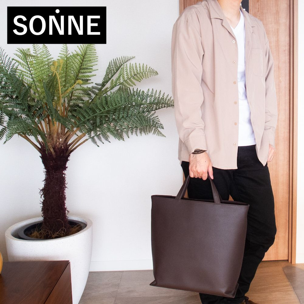 SONNE（ゾンネ） バッグ トートバッグ メンズ レディース PU 2WAY 