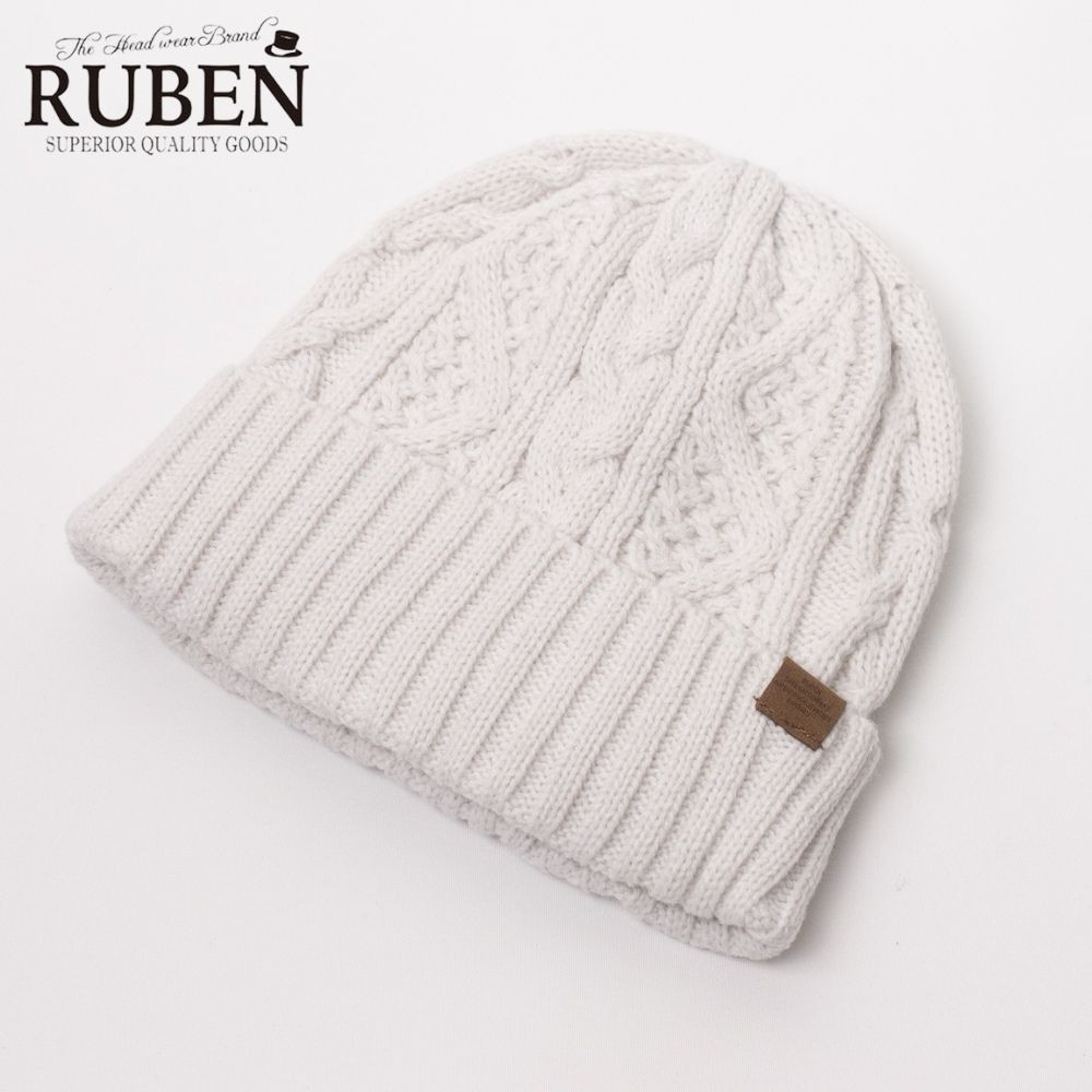 帽子 ニット帽 メンズ レディース RUBEN ルーベン ケーブルニット帽 ワッチ 裏ボア RUS7092 | Ruben | 01