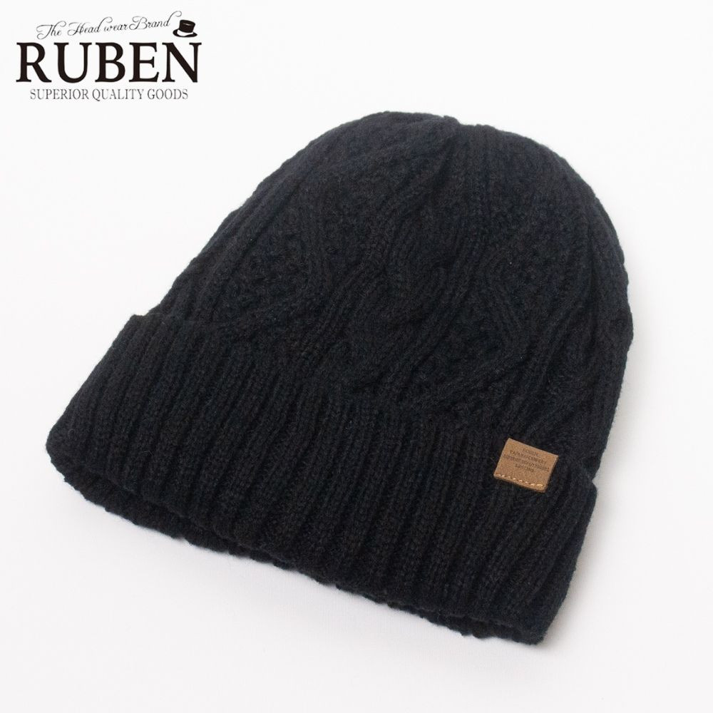 帽子 ニット帽 メンズ レディース RUBEN ルーベン ケーブルニット帽 ワッチ 裏ボア RUS7092 | Ruben | 02