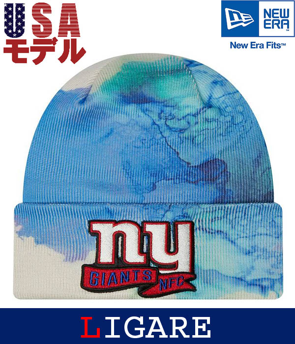 ニューエラ ニットキャップ NEW ERA 海外限定 NFL ニューヨーク ジャイアンツ New Y...