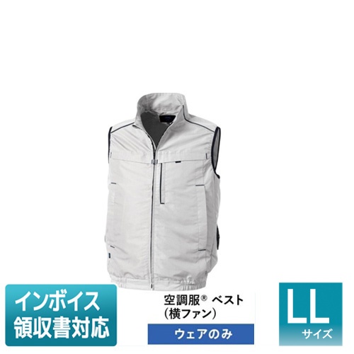 空調服　四個Lサイズ 楽天市場】空調服 四つ穴の通販