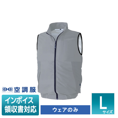 【新品・未使用】　冷暖房服 MINOTECH(R) 空調ベスト 服のみの販売です 服単品 作業服 最強