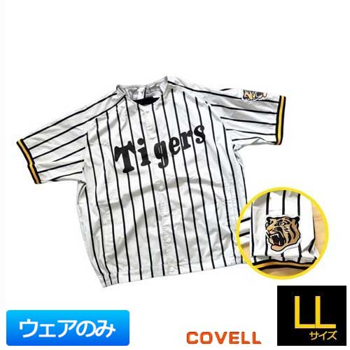 阪神タイガース承認　DXP002-HST　L　COVELL空調冷風服　P半袖 ○[即納在庫有り] DXP002-HST-L COVELL 阪神タイガース 承認