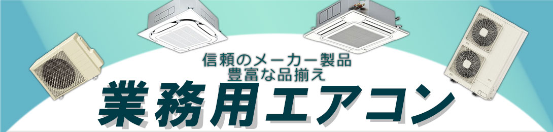 Panasonic（パナソニック） ○[法人限定][即納在庫有り] NDN28315W LED