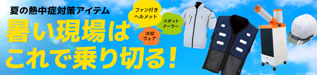 Panasonic（パナソニック） ○[法人限定][即納在庫有り] NDN28315W LED