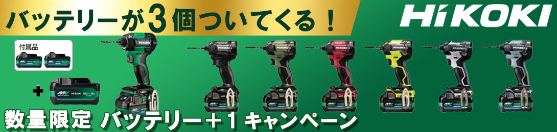 Panasonic（パナソニック） △[法人限定][即納在庫有り] NNLK41509J iD