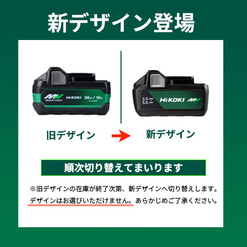 ○[即納在庫有り] BSL36A18X HiK...の詳細画像3