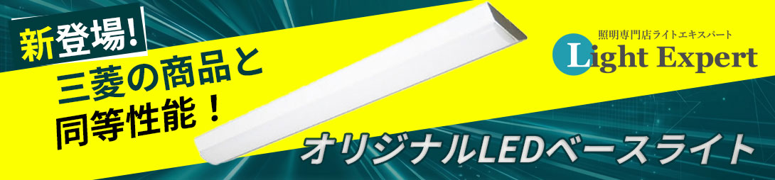 三菱電機（MITSUBISHI ELECTRIC） △[法人限定][即納在庫有り] MY