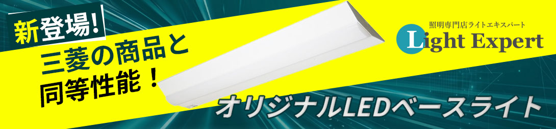 三菱電機（MITSUBISHI ELECTRIC） ○[法人限定][即納在庫有り] MY