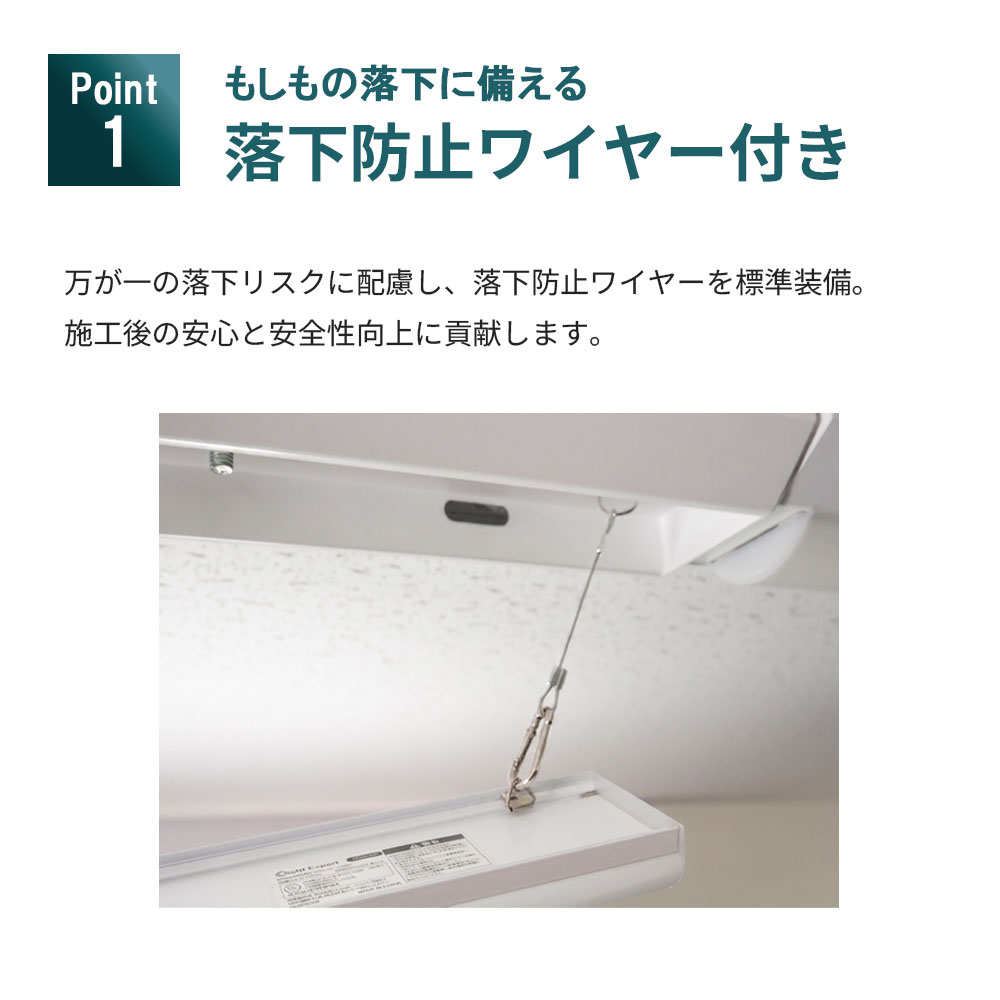 ○[法人限定][即納在庫有り] LEDベースラ...の詳細画像4