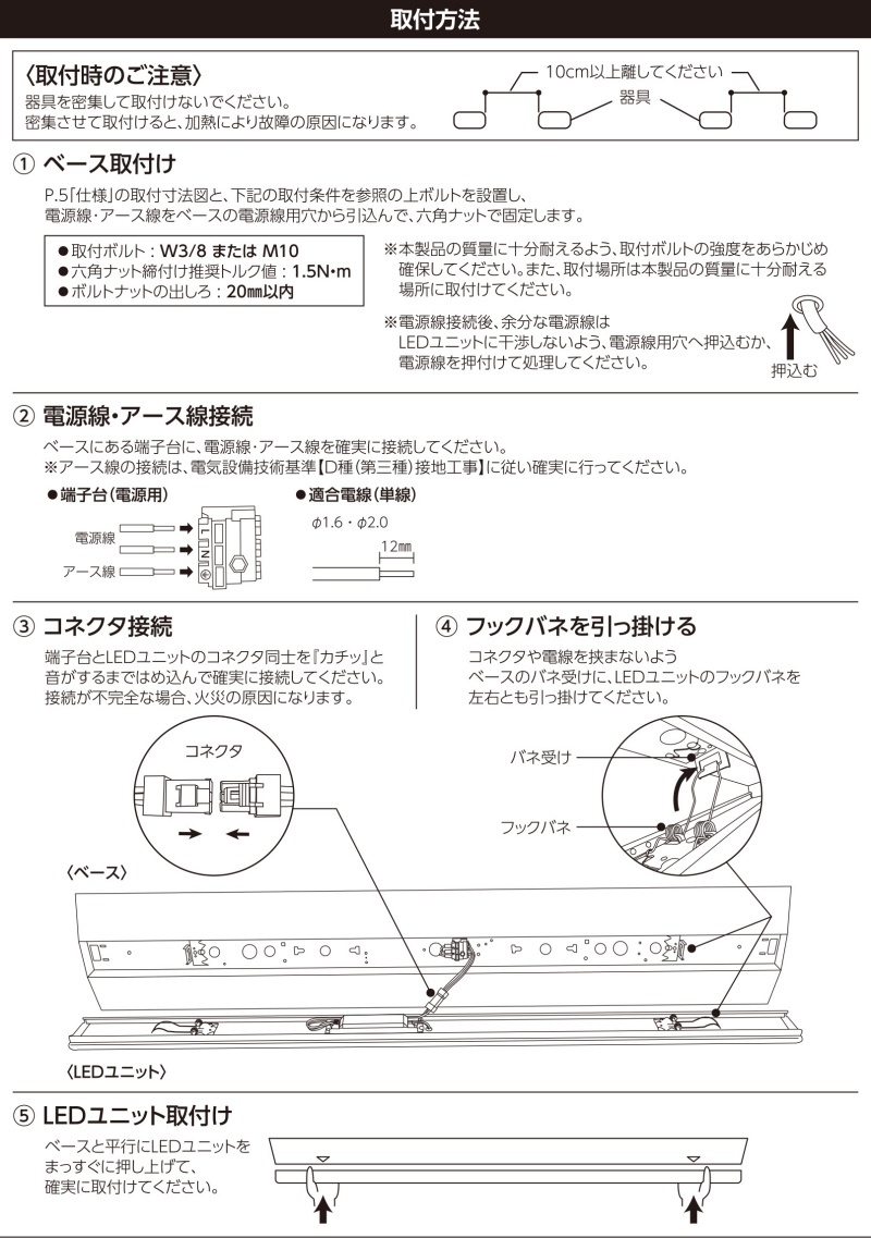 xfx450aen le9のおすすめ人気商品一覧 通販 - Yahoo!ショッピング