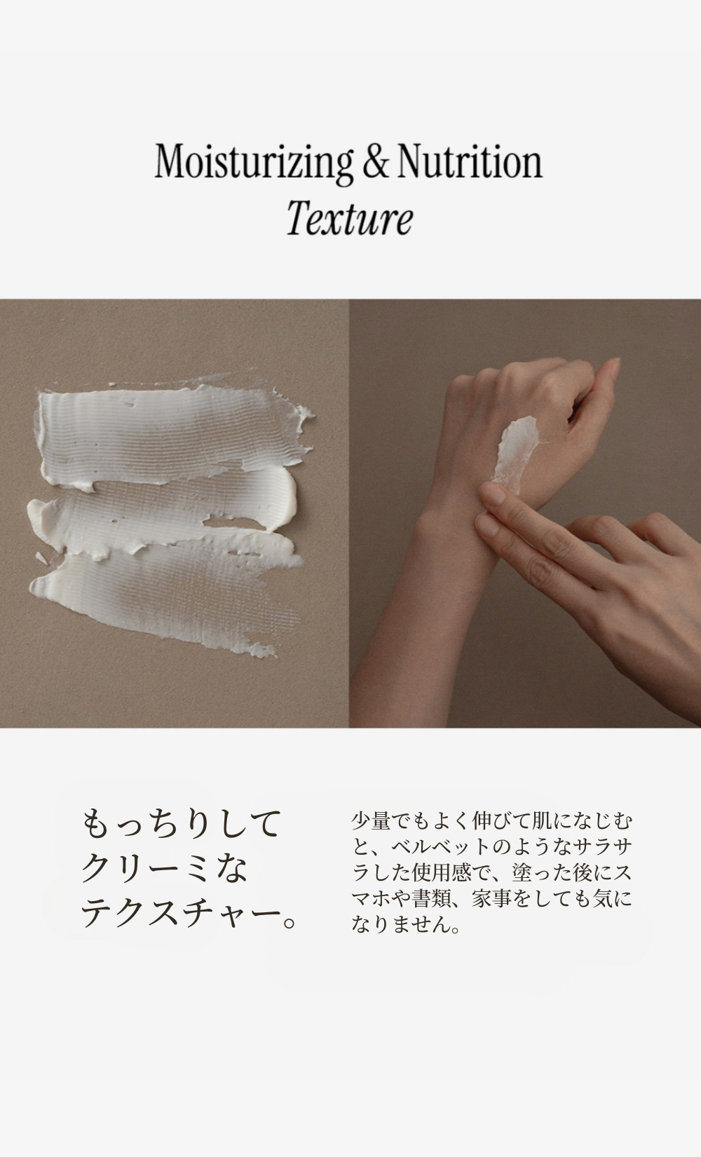 公式 オプタウム 選べる2点 パフューム ハンドクリーム50ml ギフト