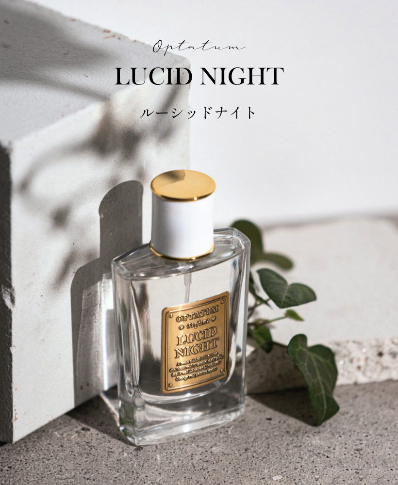 正規品】OPTATUM ムスク 香水 イチジク オレンジ ジャスミン