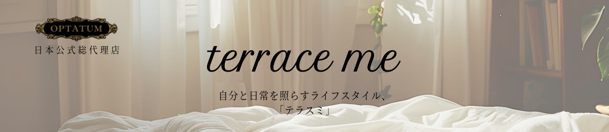 自分照らすライフスタイル terraceme ヘッダー画像
