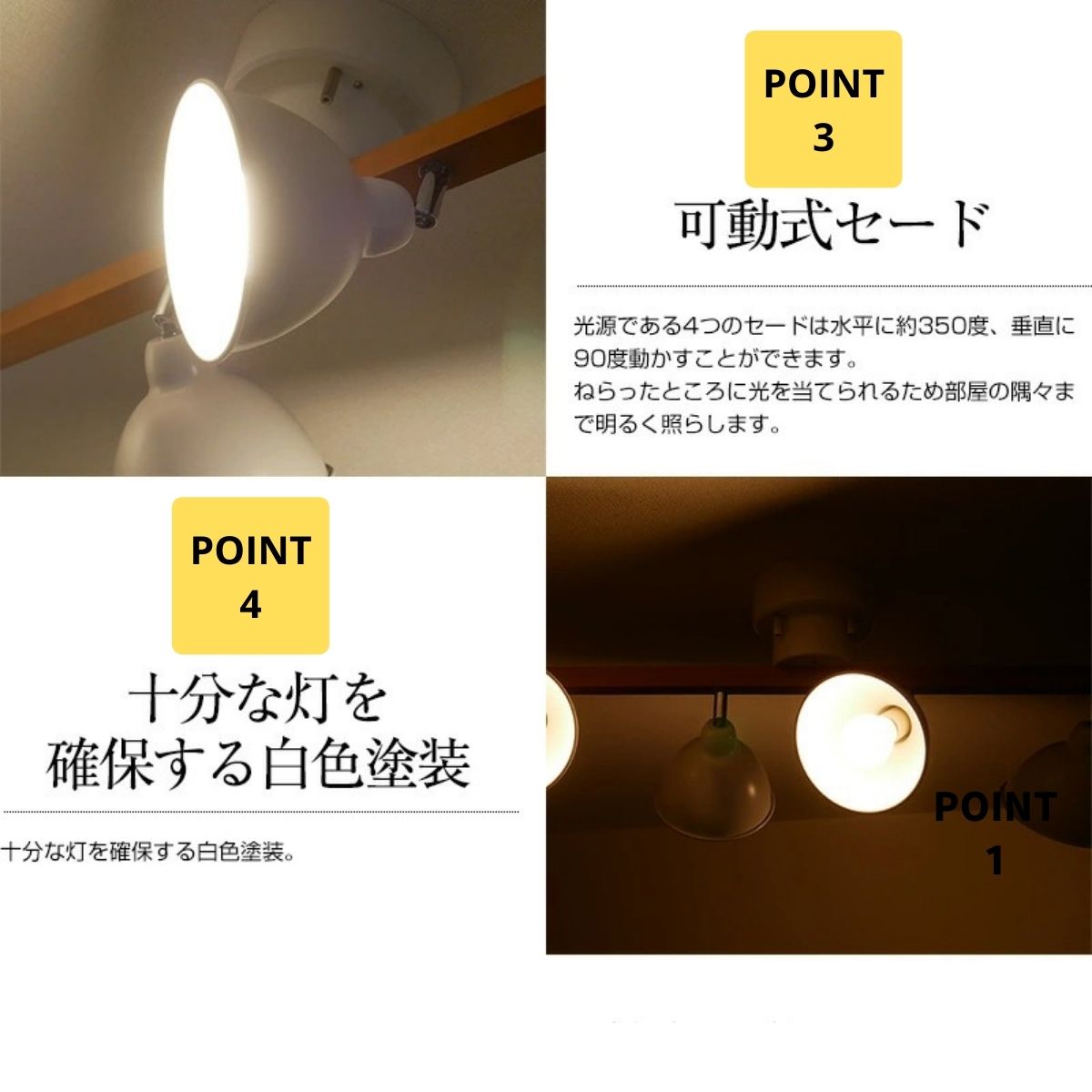 MASTERPIECE(村上工作所) シーリングライト 照明 おしゃれ LED MASTERPIECE(村上工作所) シーリングライト 照明 おしゃれ LED