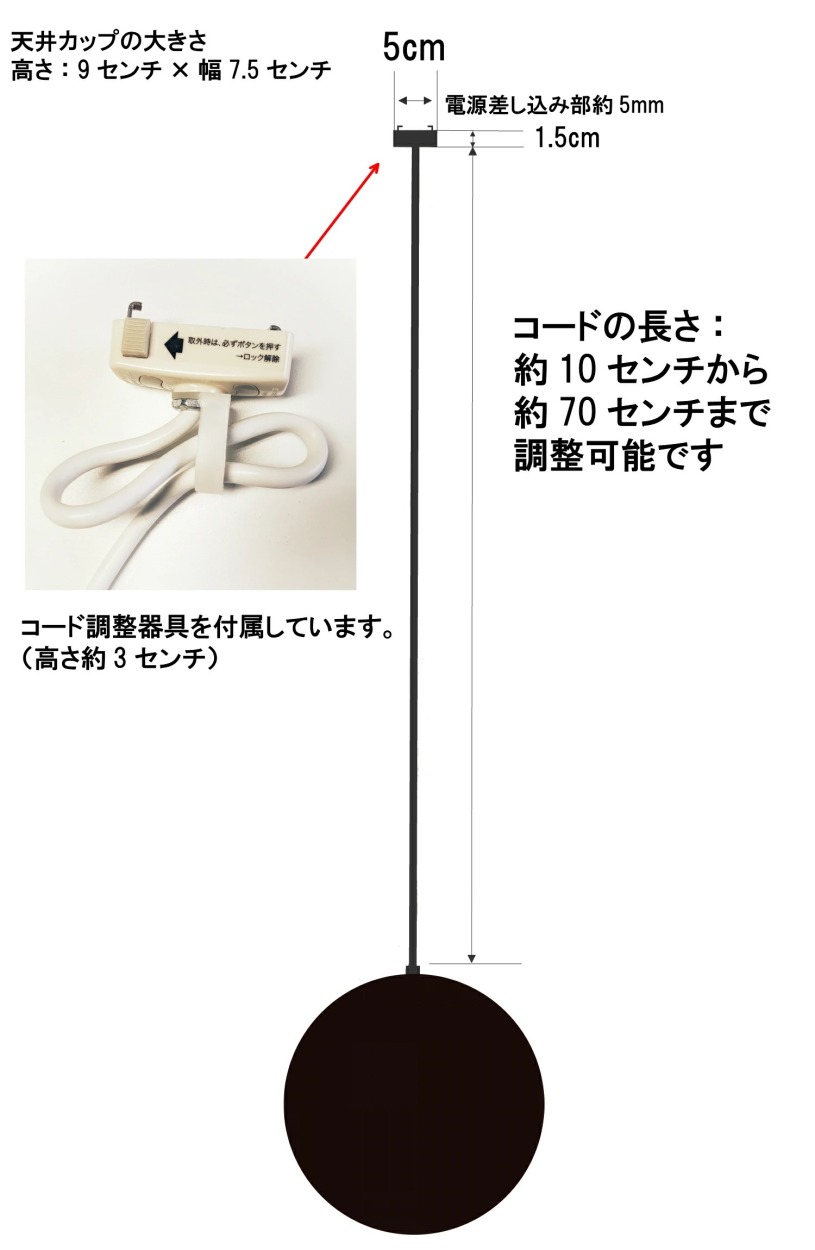 インチボールペンダント