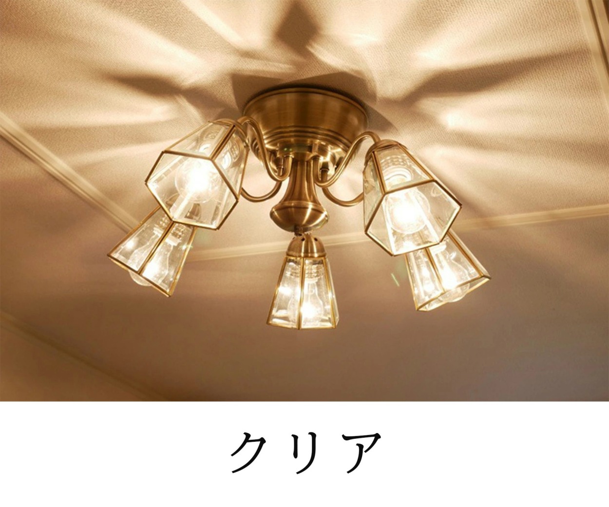 MASTERPIECE（村上工作所） シャンデリア 照明 おしゃれ 天井照明 led
