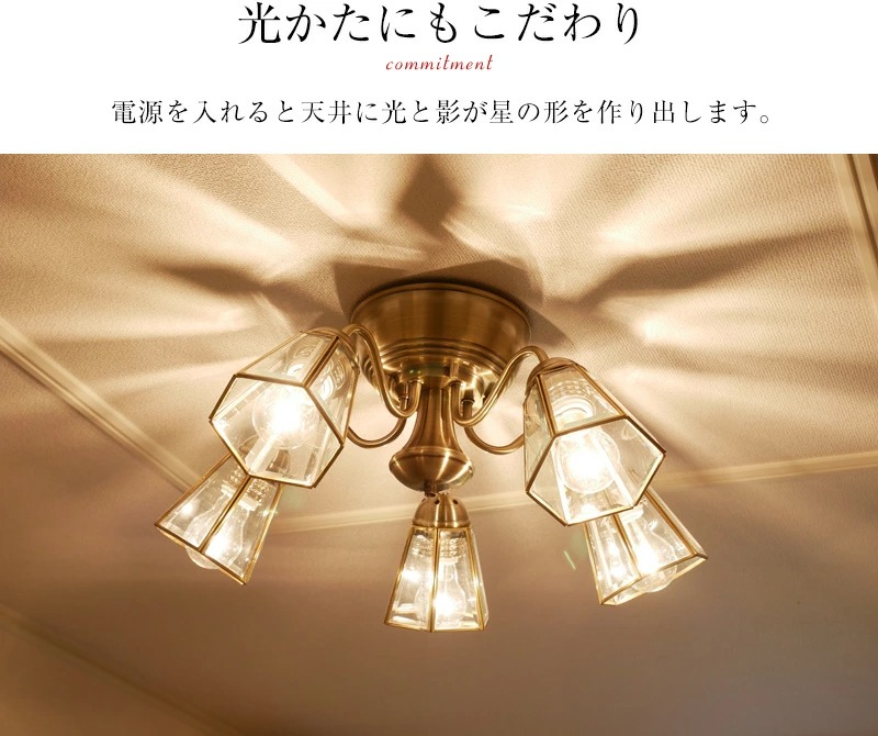 MASTERPIECE（村上工作所） シャンデリア 照明 おしゃれ 天井照明 led