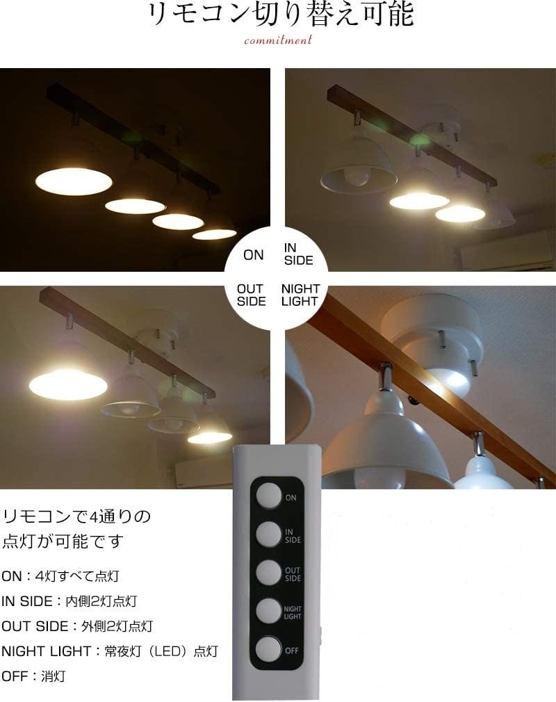 MASTERPIECE（村上工作所） シーリングライト 照明 おしゃれ LED