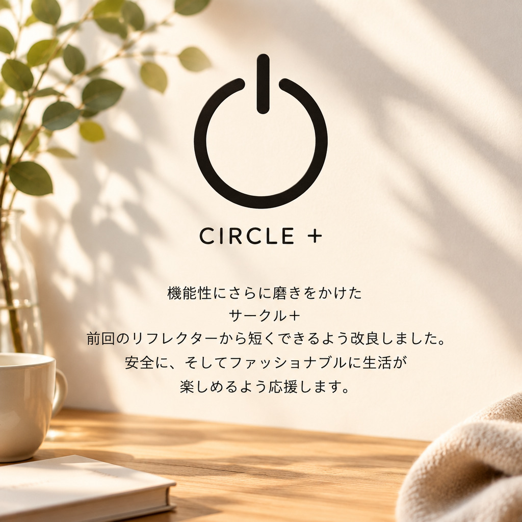 サムネ