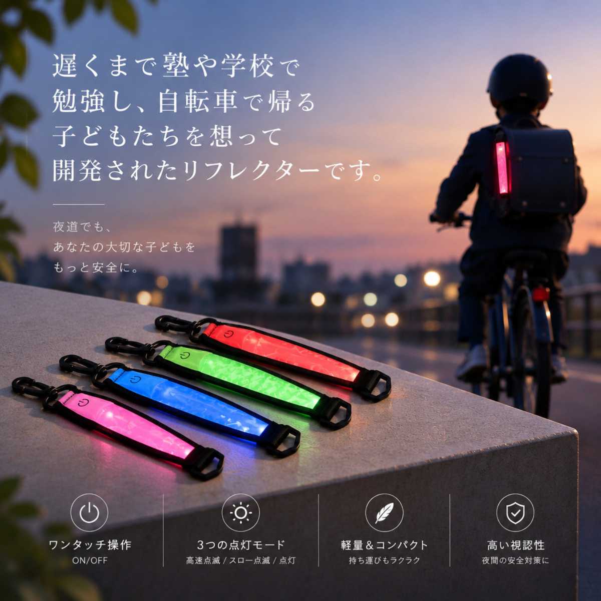 サムネ
