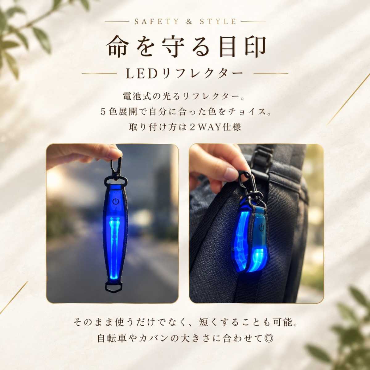 サムネ