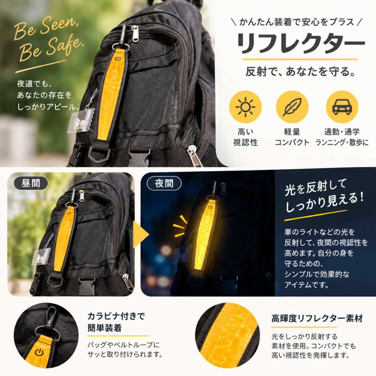 サムネ