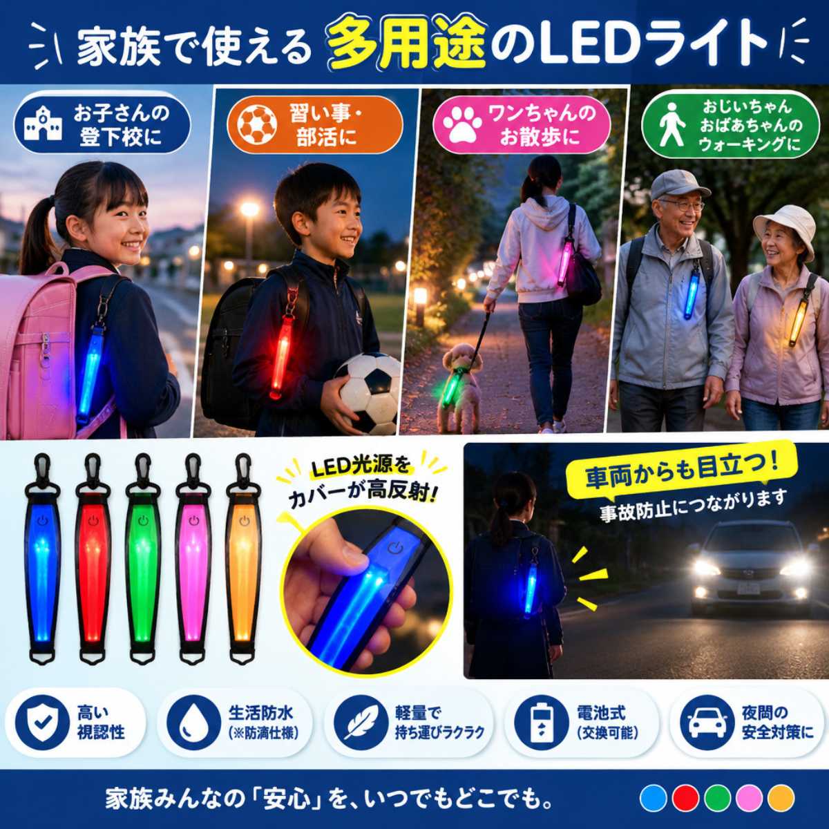 サムネ