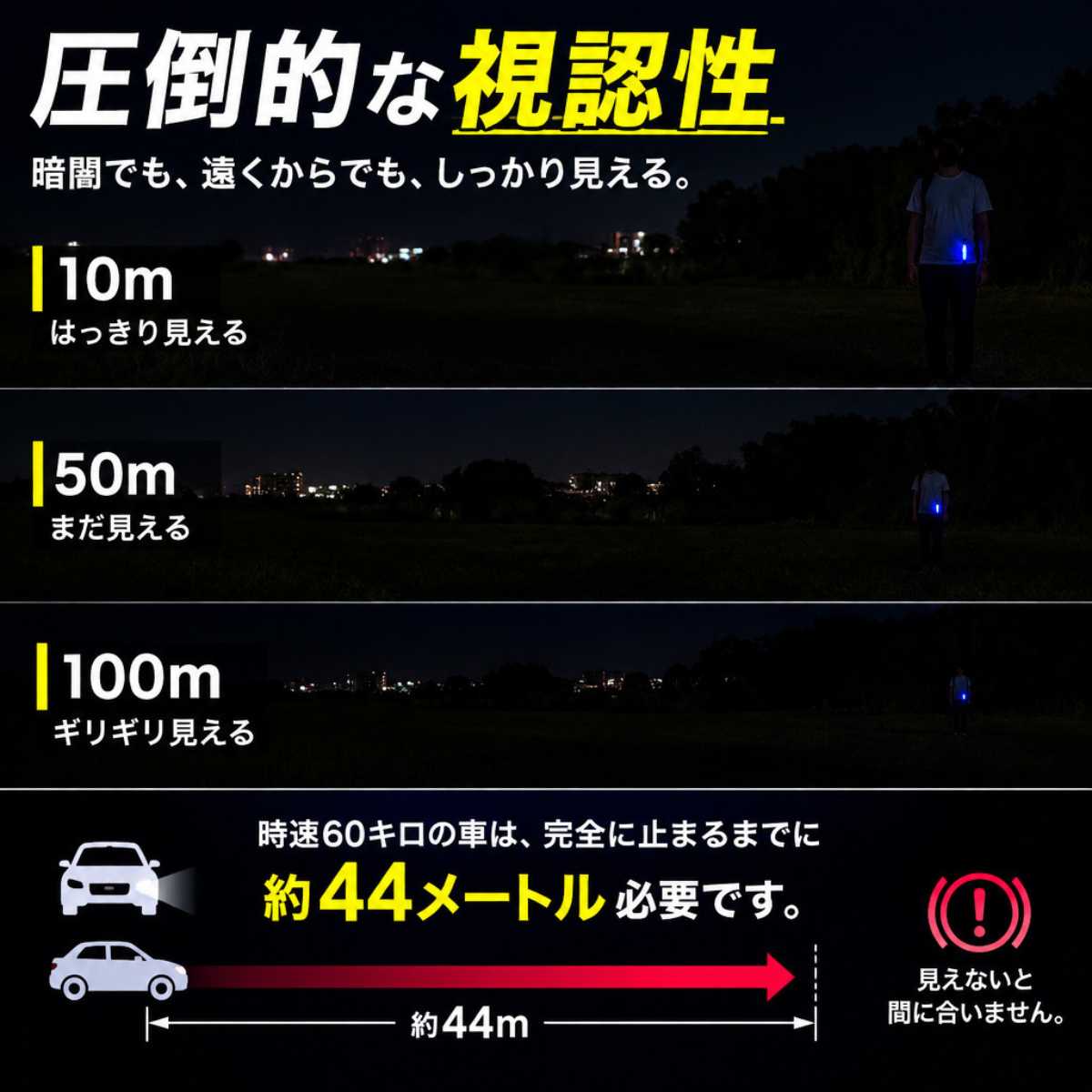 サムネ