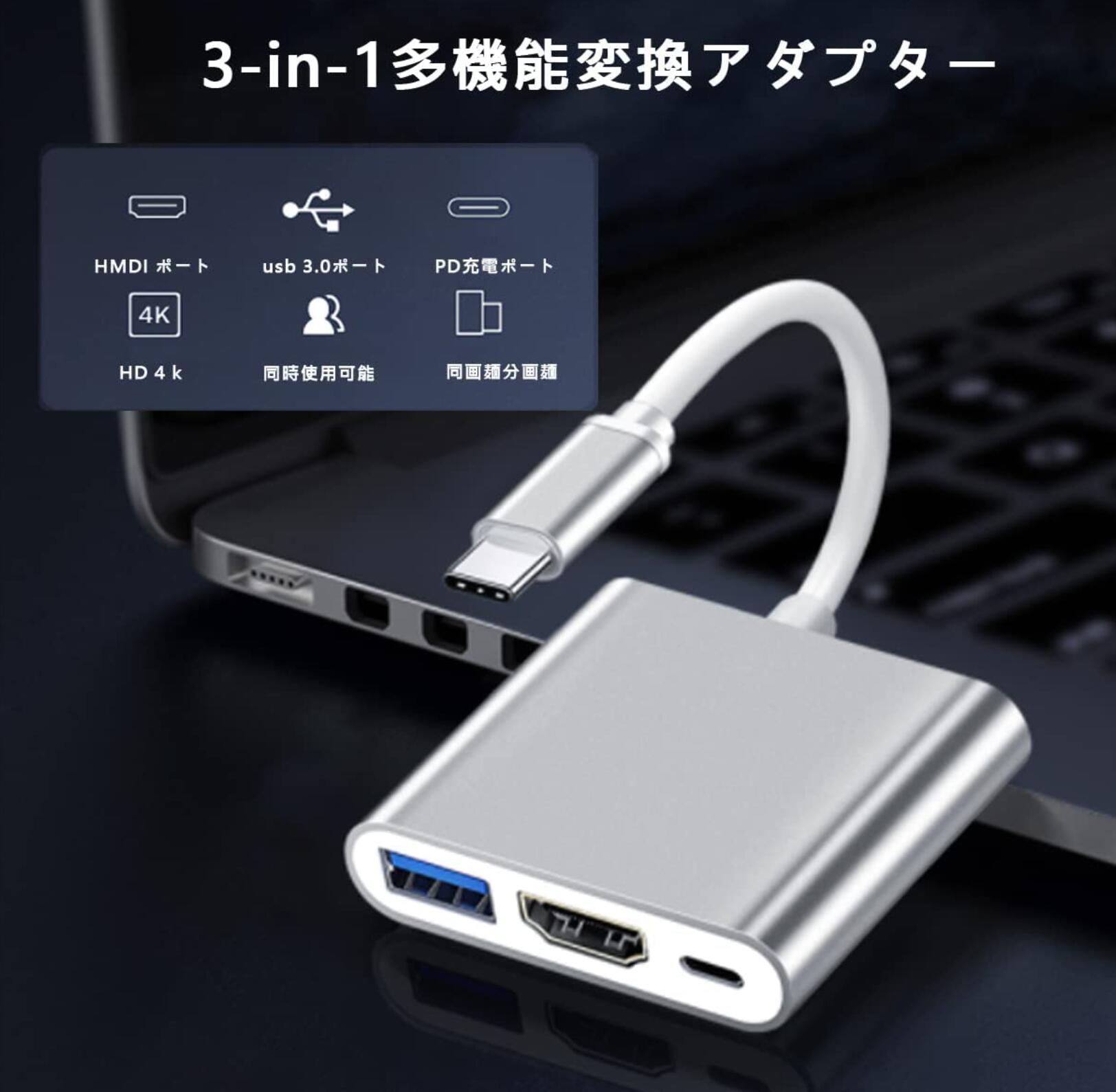 23.6型 ゲーミングモニター 144Hz 電源ケーブル DPケーブル付き 4f83ac0b-0f5a-49eb-a3f8-
