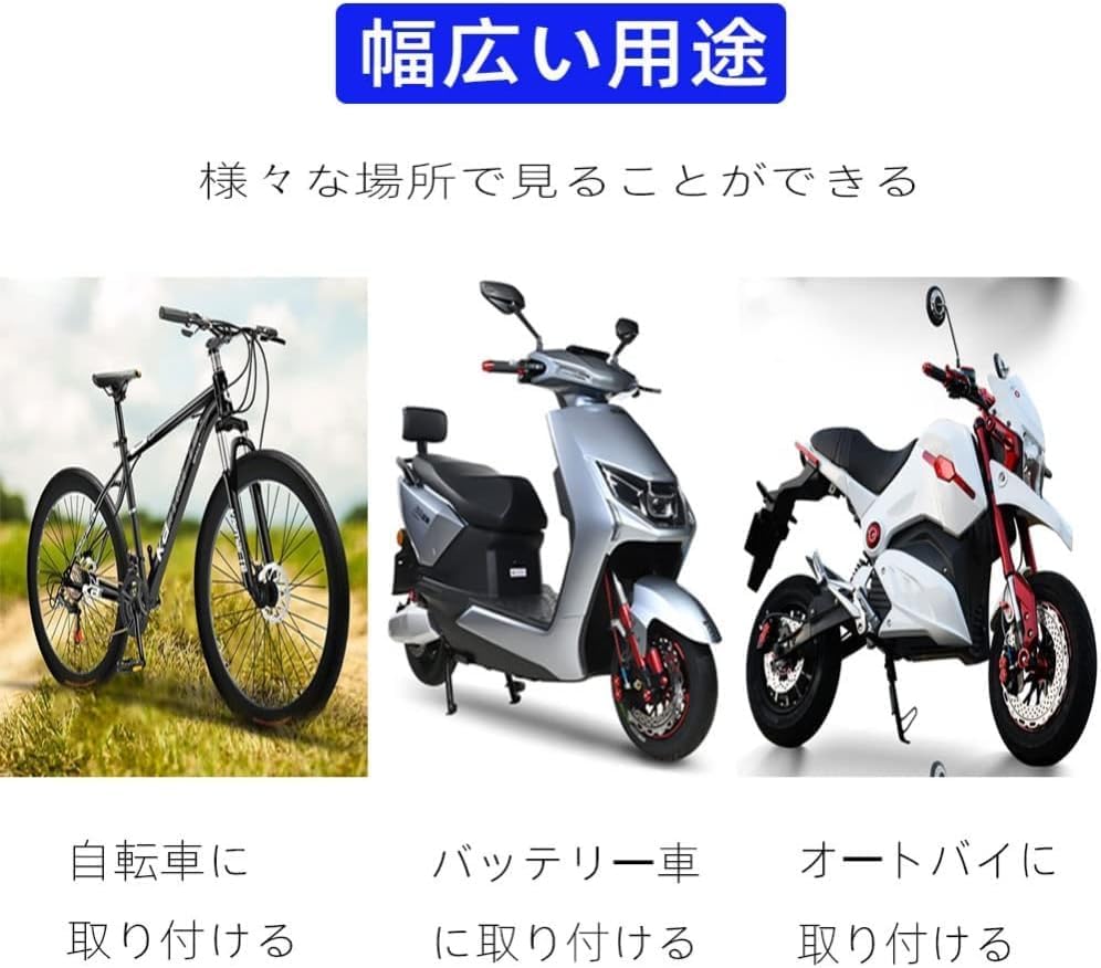 汎用 バイクミラー 変換アダプター 左右2個セット 10mm → 8mm正ネジ