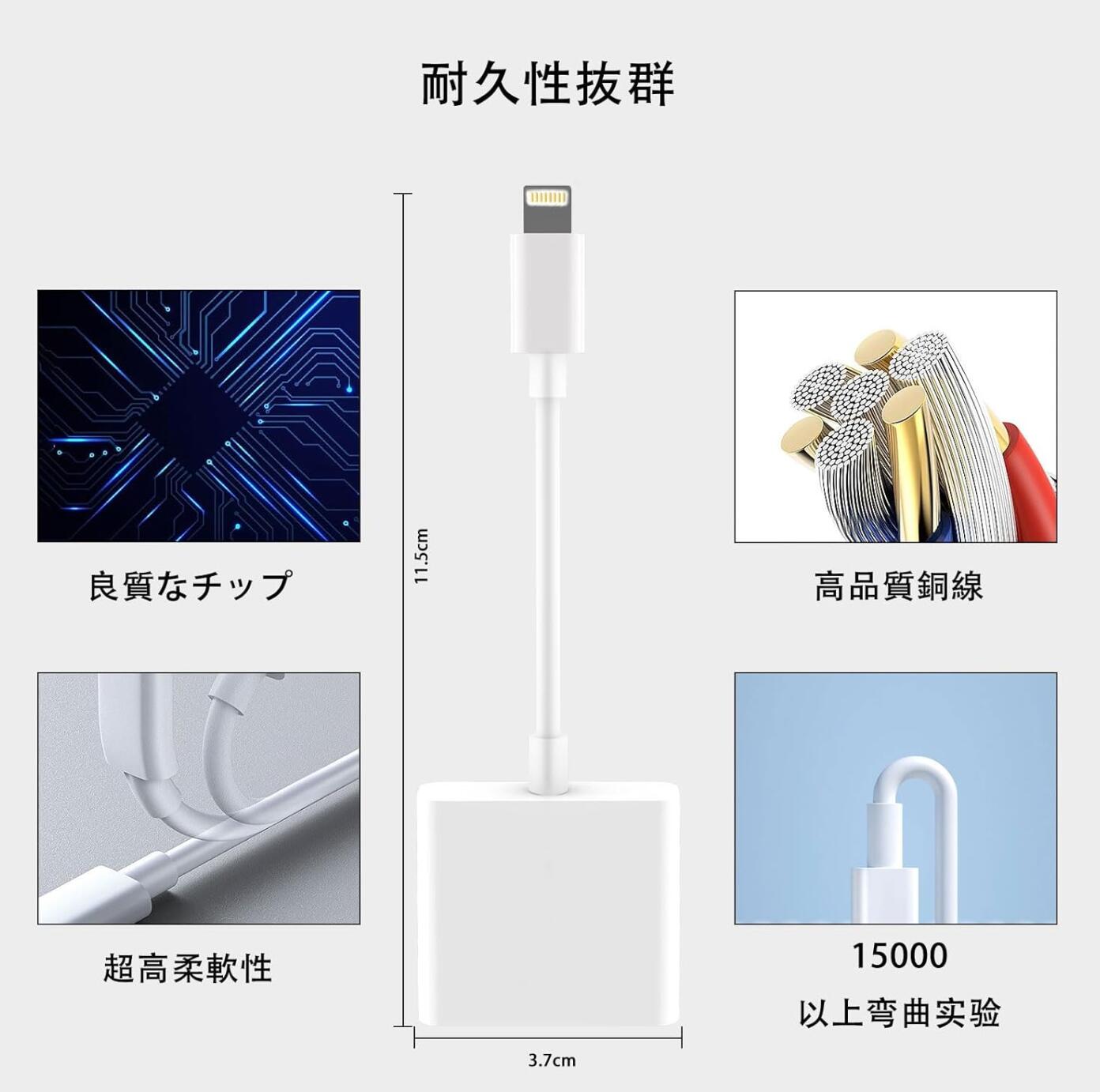 iPhone  iPad用 SD カードリーダーiPhone iPad  lightning  microSDカード データ 高速転送 バックアップ アプリ不要 写真 音楽 Officeファイル 移動｜light-pc｜06