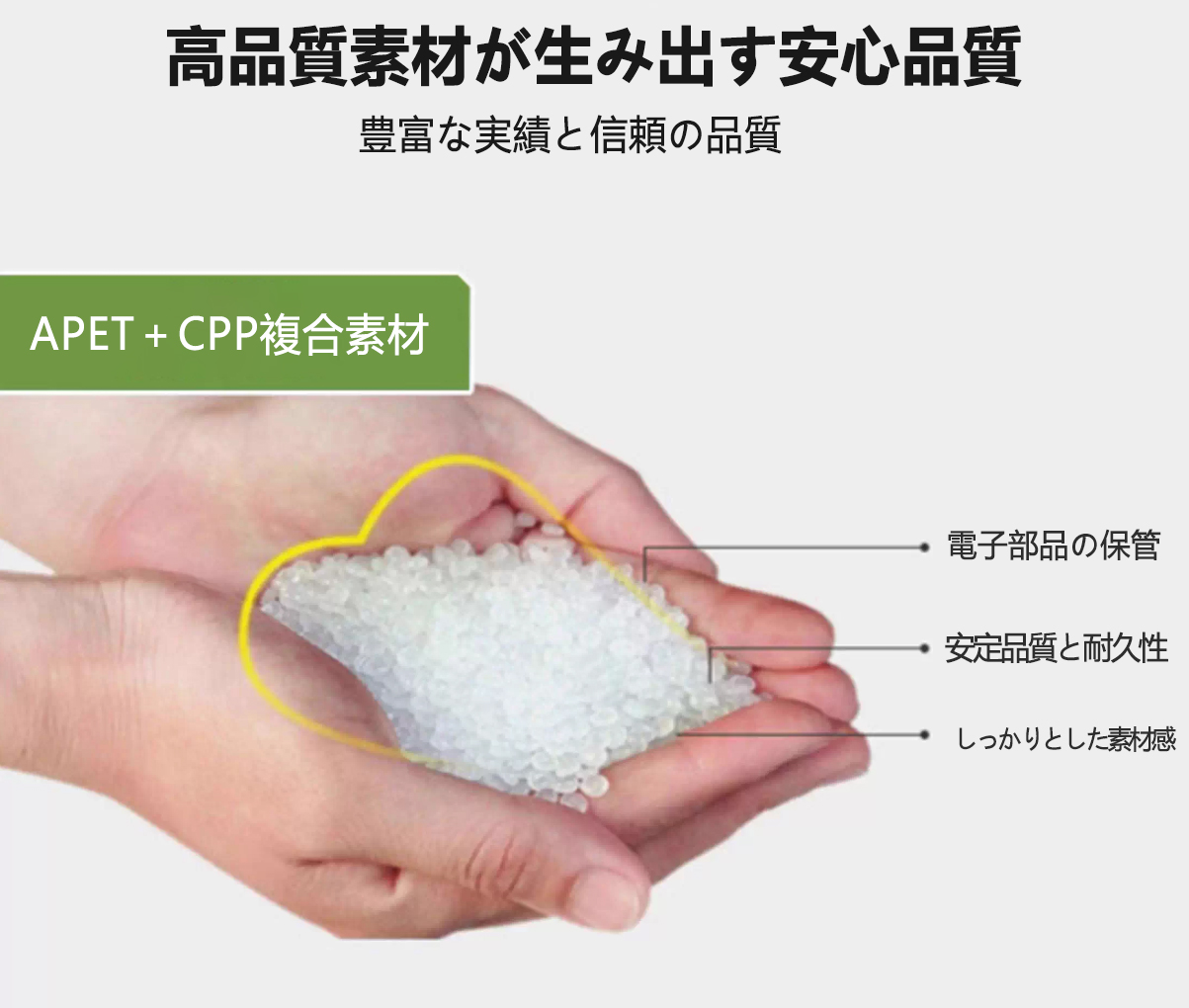 静電気防止袋 ESDシールドバッグ チャック付...の詳細画像3