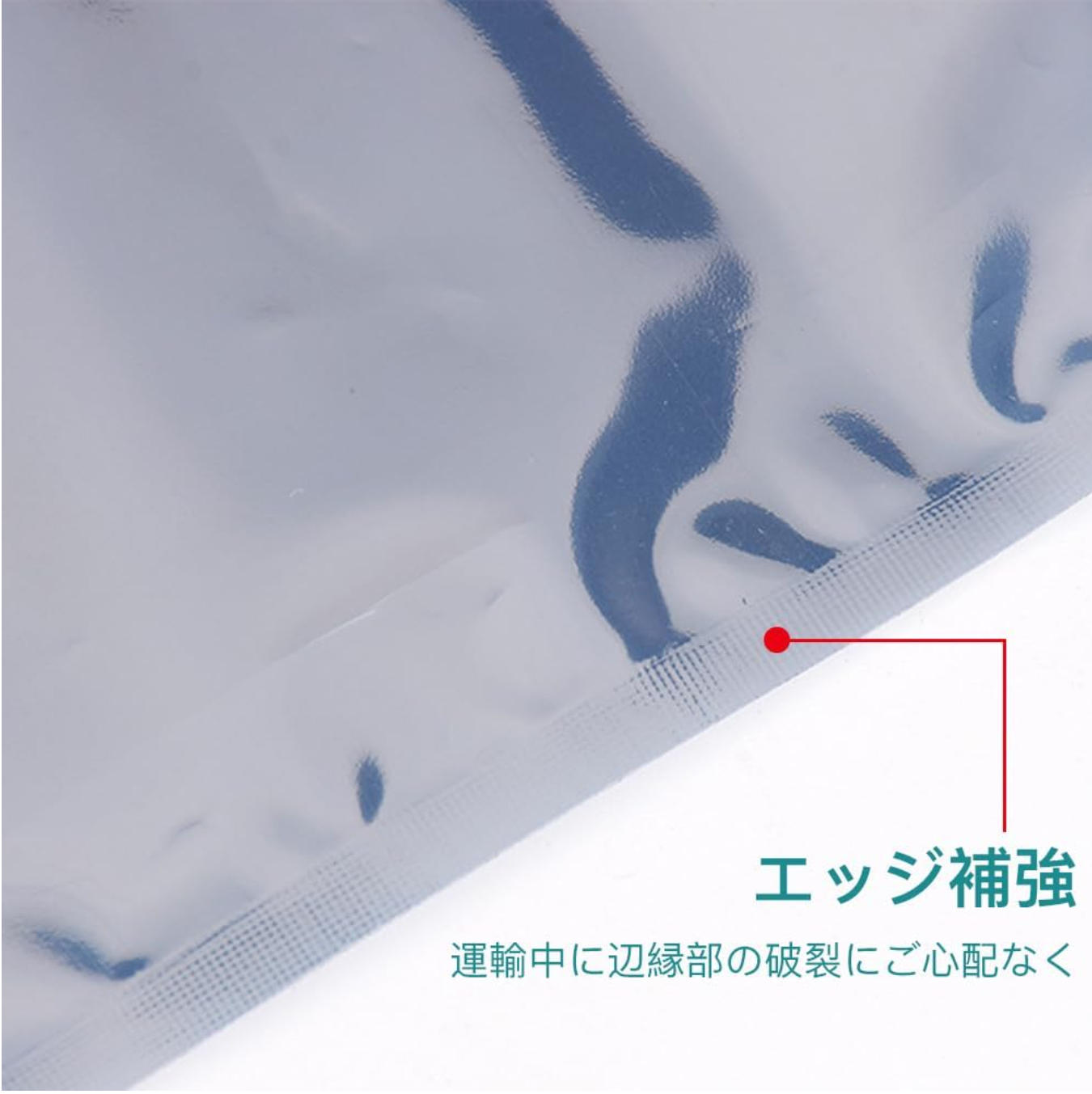 静電気防止袋 ESDシールドバッグ チャック付...の詳細画像5