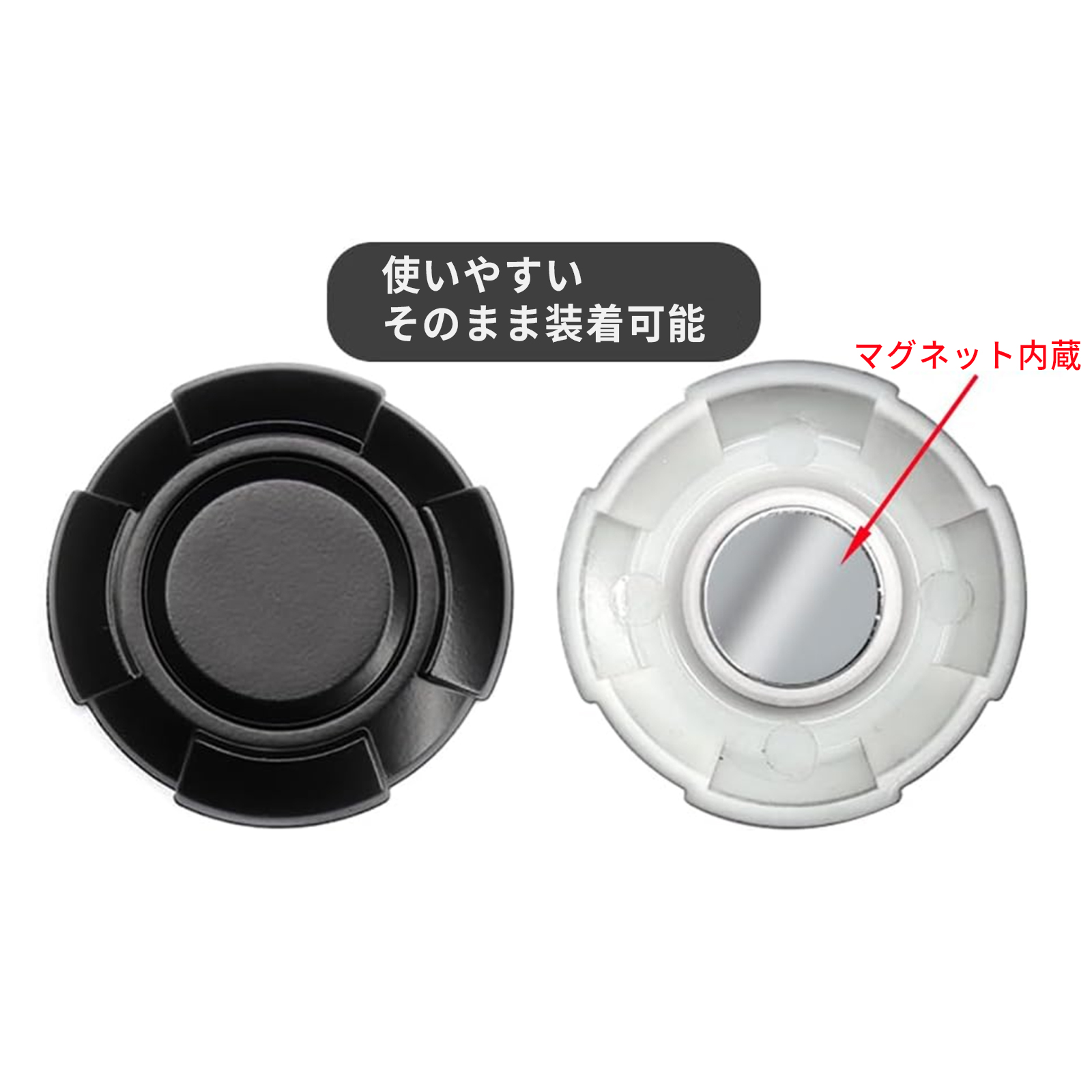 キーホールカバー 2個セット ジムニー シエラ ノマド JB64 JB74 JC74