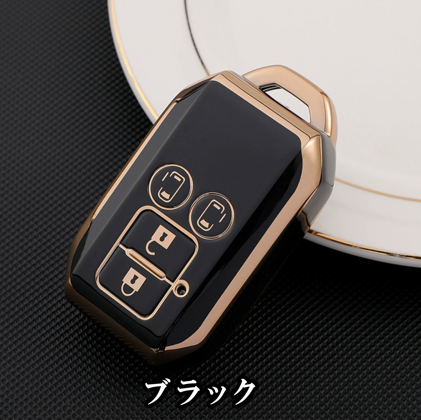 SOMABITO シェラカップ4個　キーケース スマートキーケース TPU製 キーカバー 4ボタン対応 互換品 スズキ