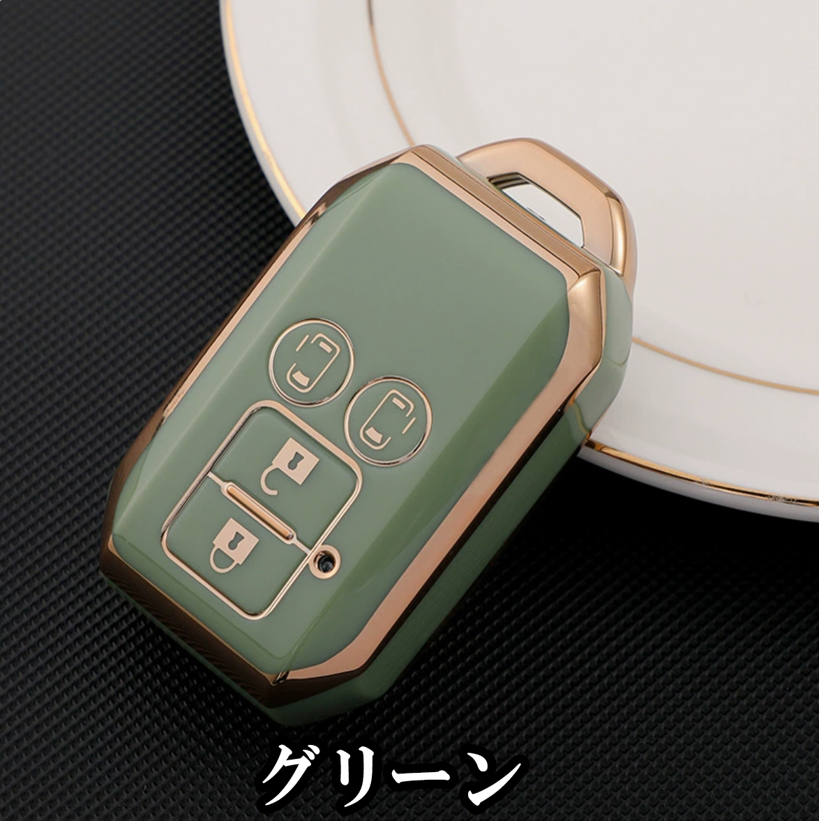 スマートキーケース TPU製 キーカバー 4ボタン対応 互換品 スズキ