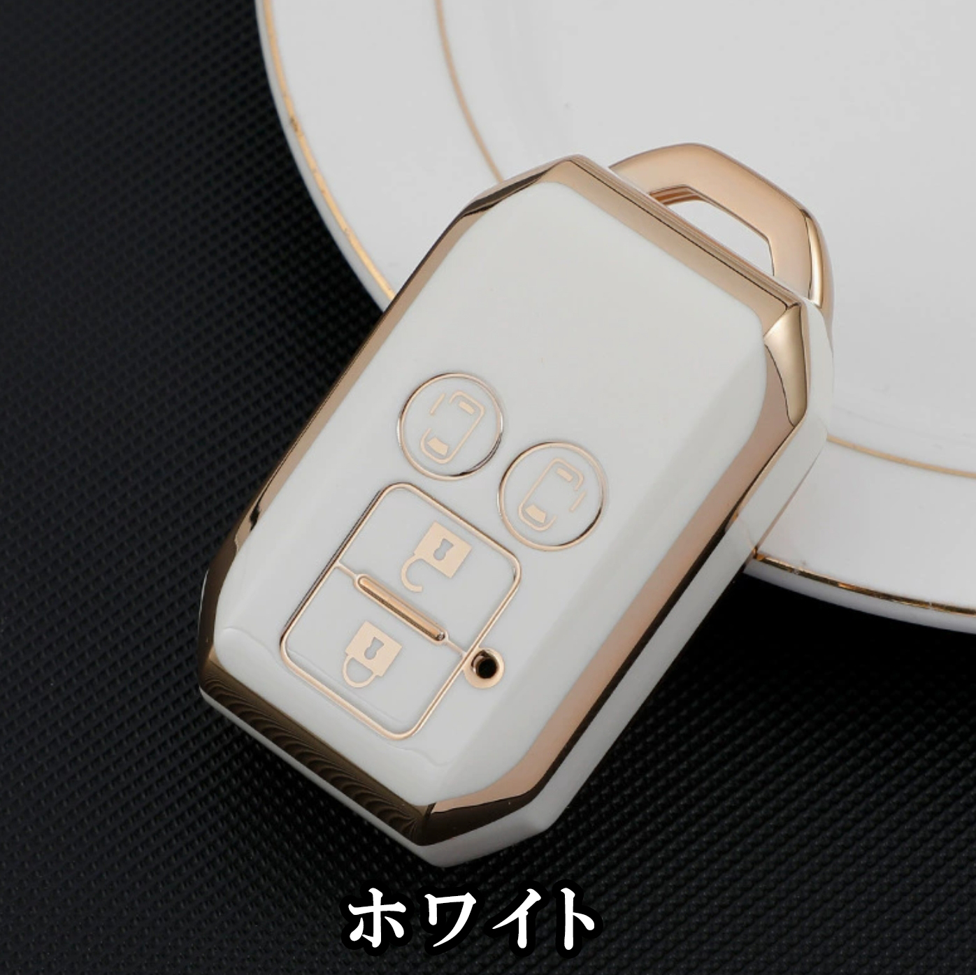 スマートキーケース TPU製 キーカバー 4ボタン対応 互換品 スズキ