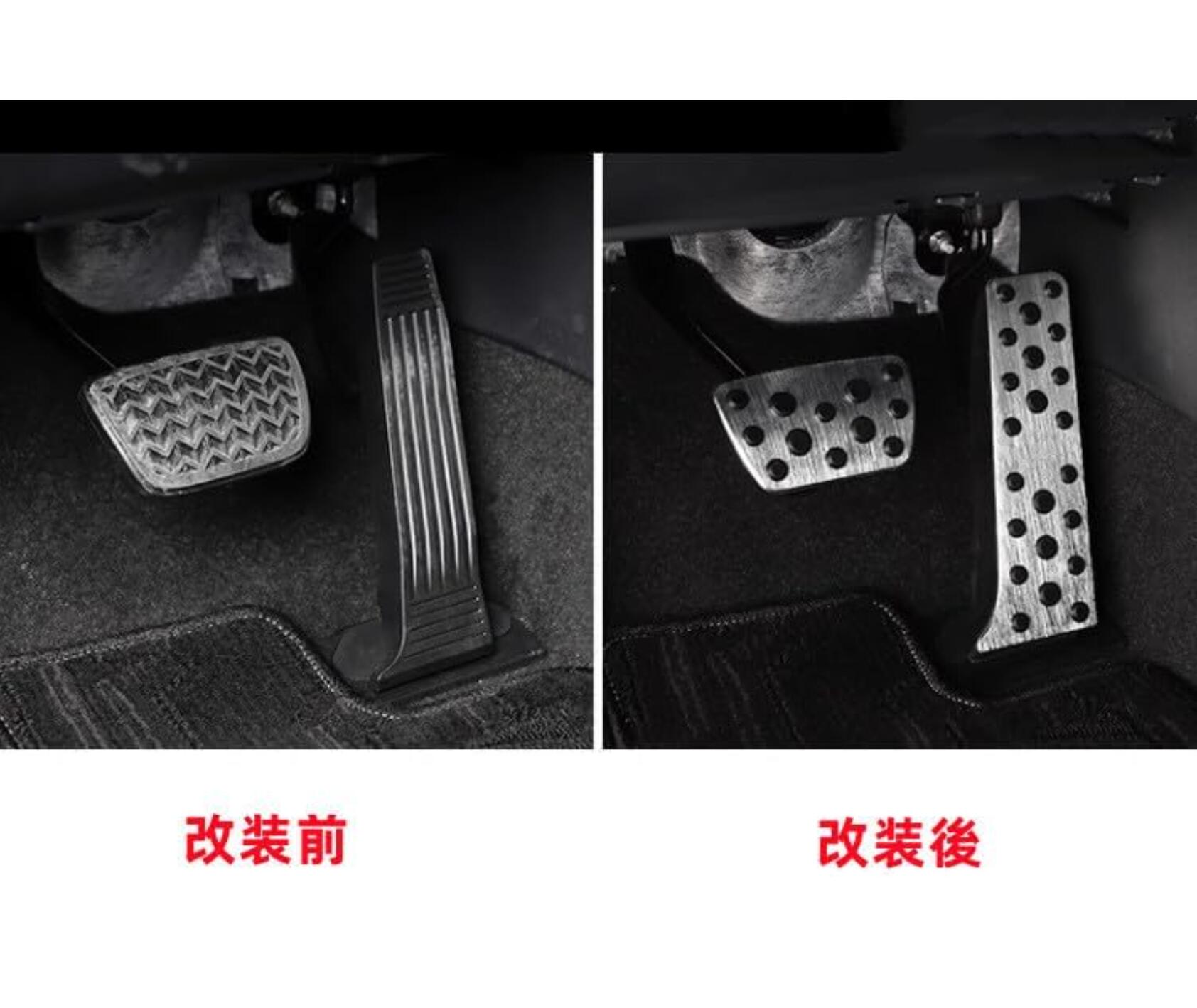 トヨタ 新型クラウンクロスオーバー/クラウンスポーツ 専用共通 アルミペダルカバー  ブレーキアクセルカバー 2PCS 滑り止め付きシルバー ブラック  選べる2色 |  | 06