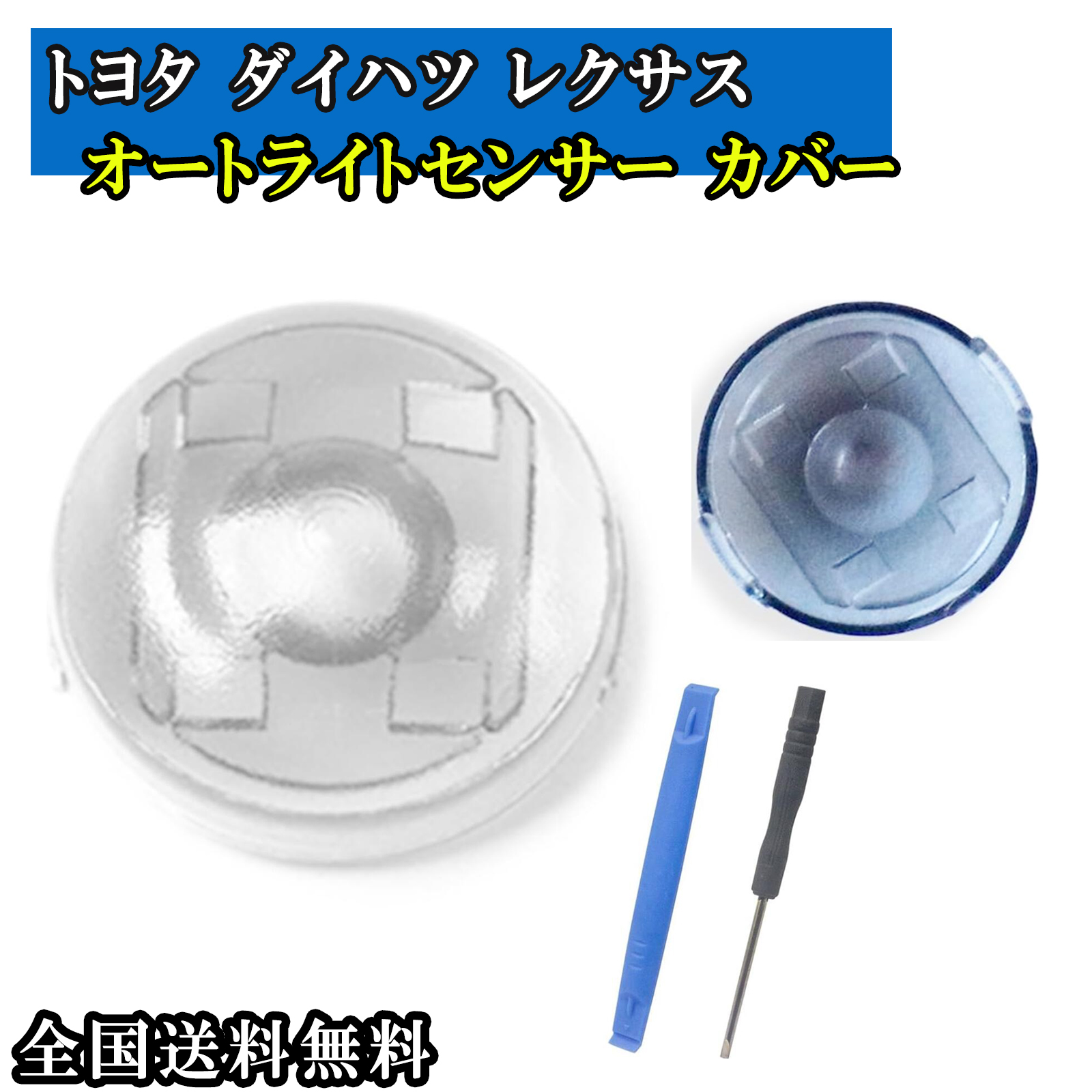 ハヤト様ご確認用 Amazon | ハヤブサ 鬼掛セミハードバッカン 36cm YC122G