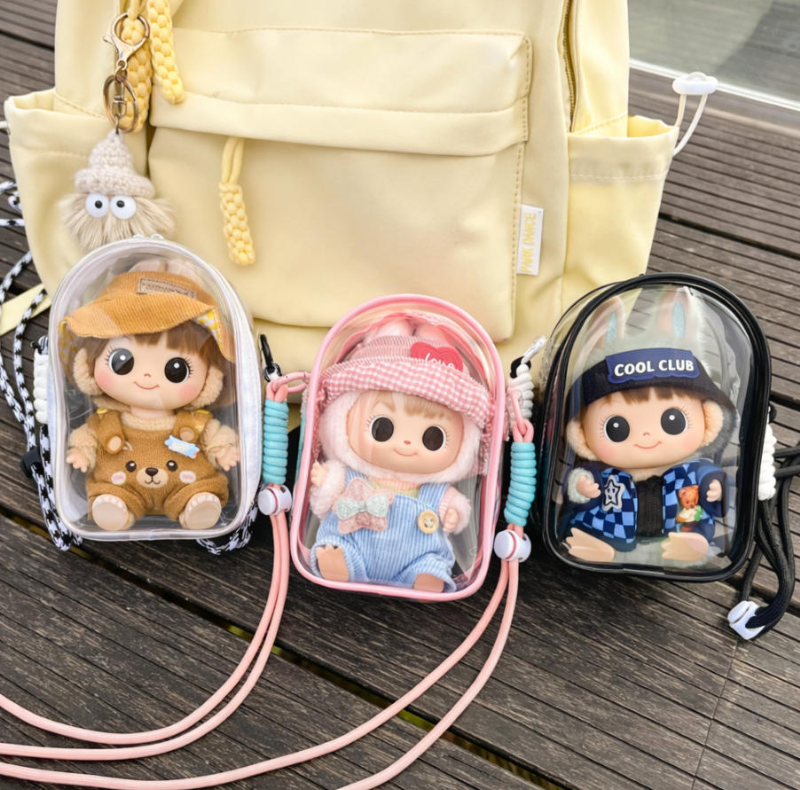 ぬいぐるみ 収納バッグ クリアケース ストラップ付き ブラインド