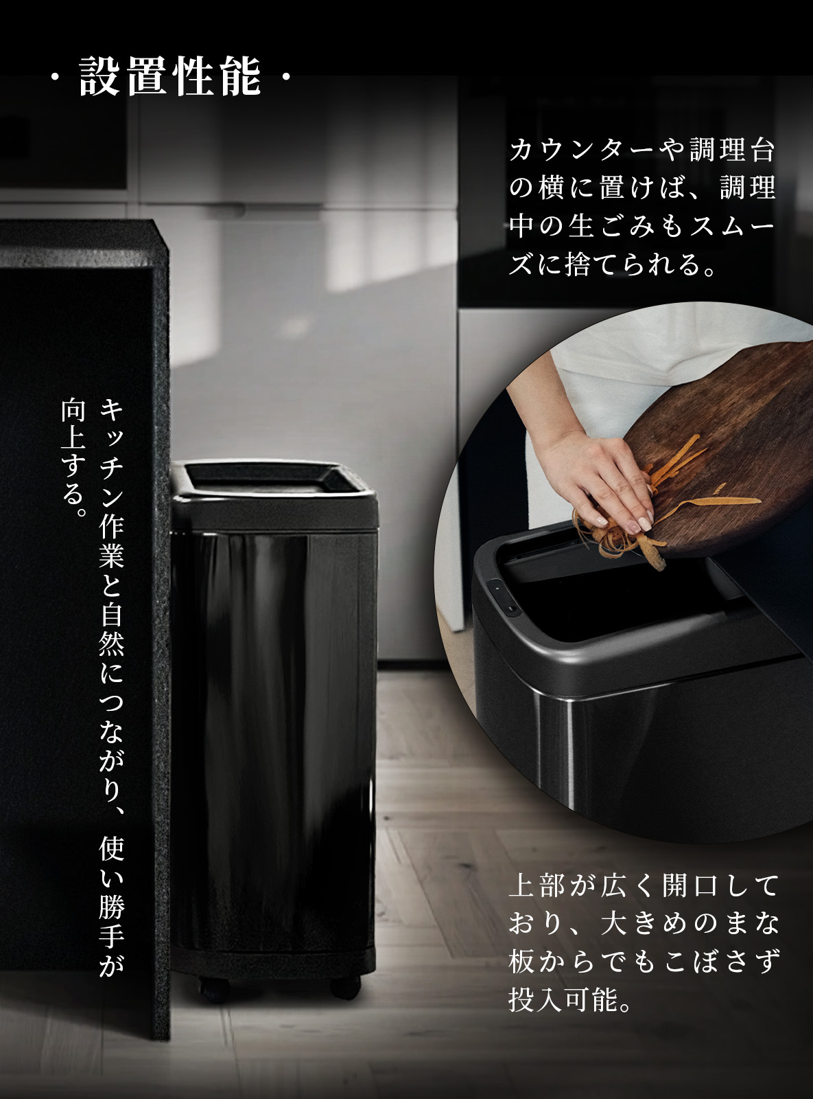 30L / 45L ゴミ箱 ダストボックス おしゃれ ふた付き 45リットル 自動