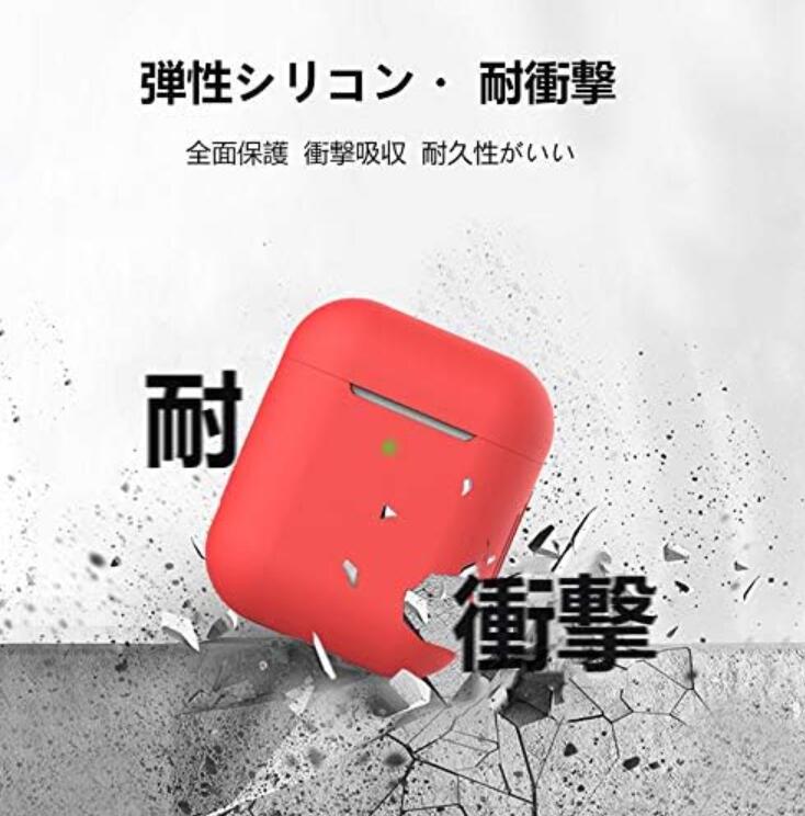 イヤホンケース シリコンカバー AirPods...の詳細画像4