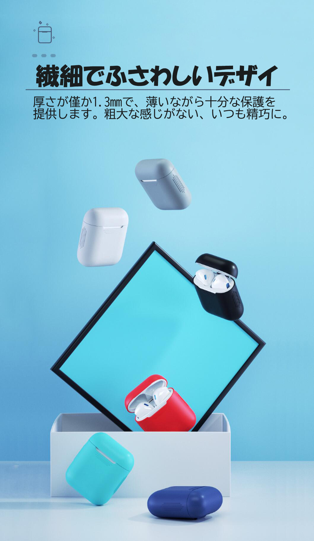 イヤホンケース シリコンカバー AirPods...の詳細画像5