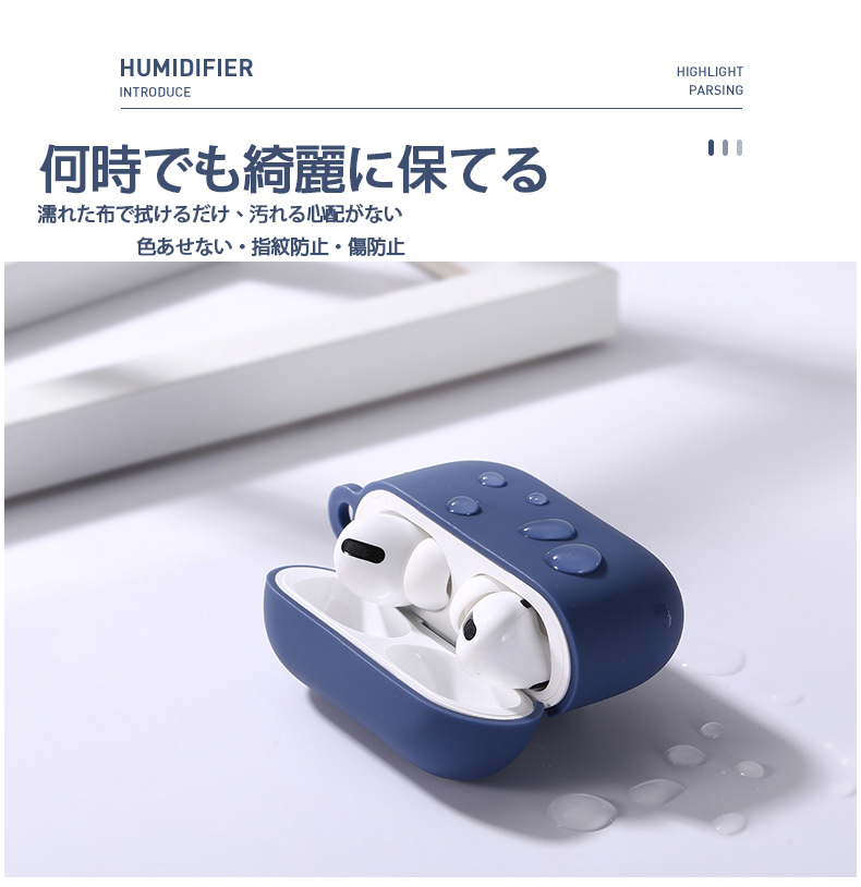 ワイヤレスイヤホンケース 保護カバー シリコン...の詳細画像1
